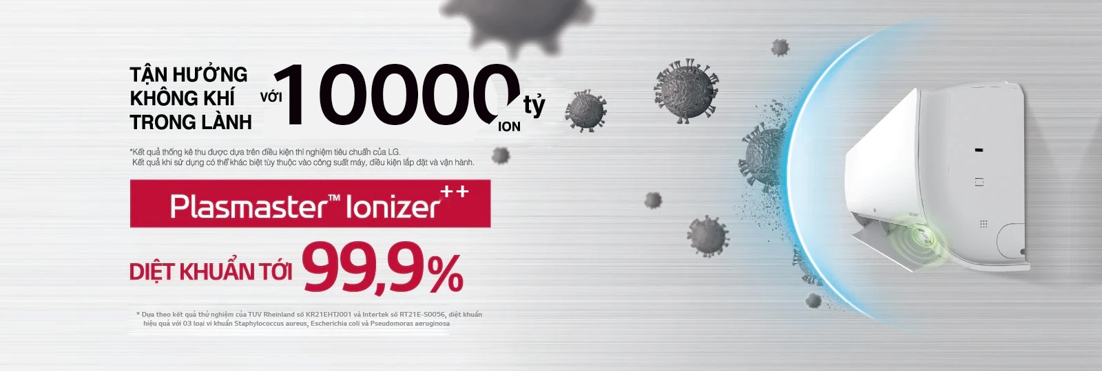 Infographic Plasmaster Ionizer++ trên trang LG